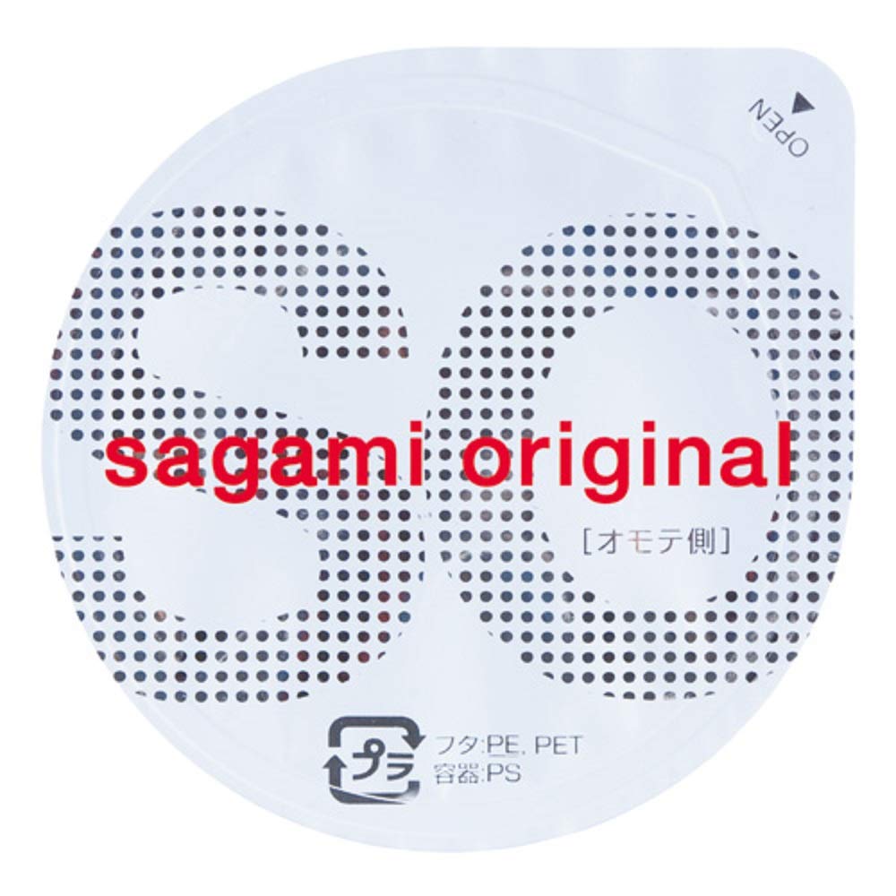sagami original 0.02ミリ 20個入り 3箱セット 相模ゴム工業 サガミオリジナル コンドーム